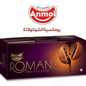 رومانسية الشوكولاتة