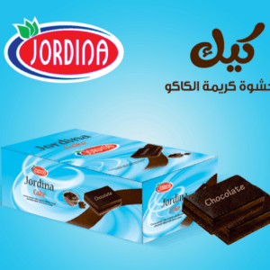 كيك جوردينا