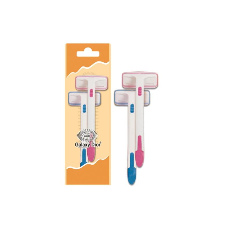 شفرات حلاقة نسائي 2 قطعة جلاكسي