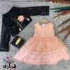 طقم فستان بناتي مع الجاكيت