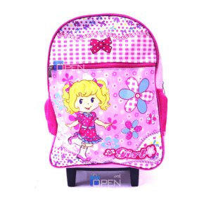 شنطات بناتي ابو عجل 18هنش PRETTY129-21