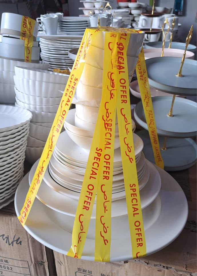 طقم سيراميك مكون من 19 قطعة احجام مختلفة