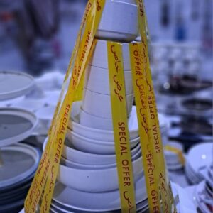 طقم سيراميك مكون من 20 قطعه