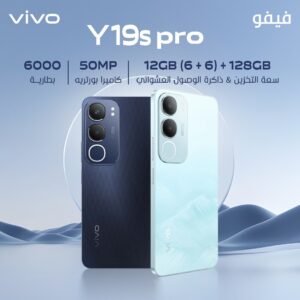 جهاز Y19s Pro