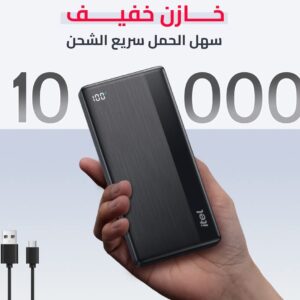 خازن (باوربنك ) بقوة 10000