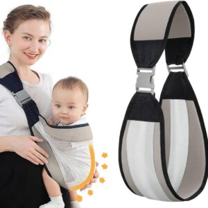 شيالة الأطفال