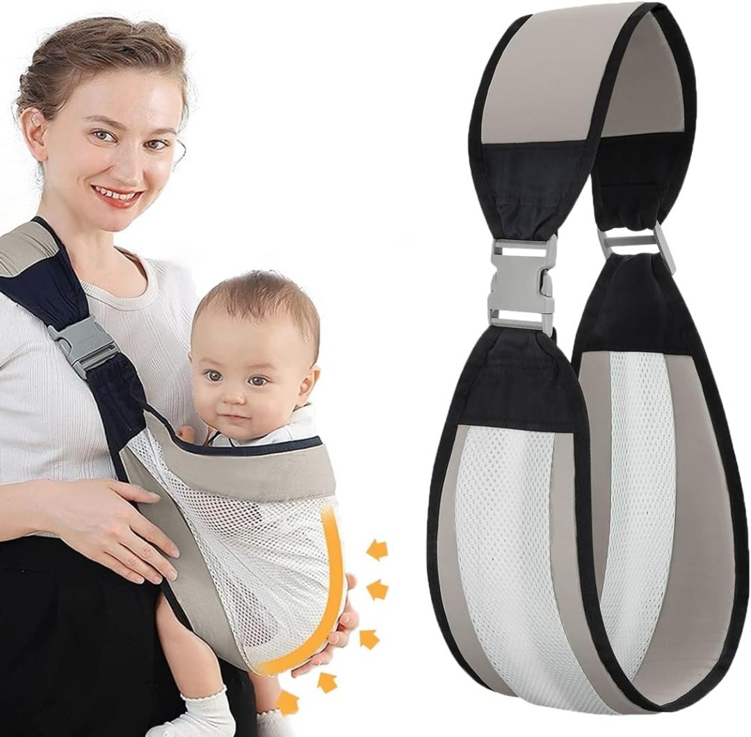 شيالة الأطفال