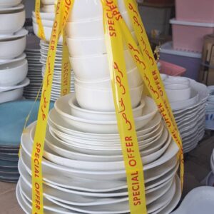 طقم سيراميك مكون من 25 قطعه