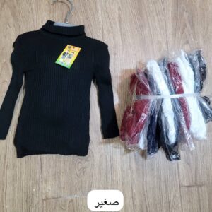 فنايل بناتي كم طويل صوف