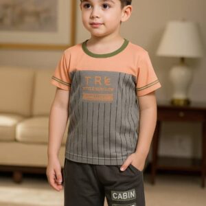 بجامة ولادي