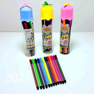 2025 اقلام ملونة 12-2021