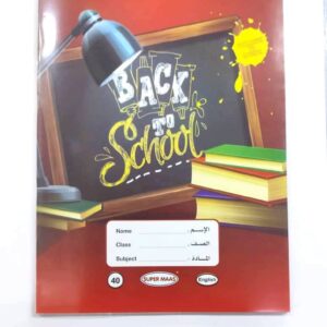 دفتر انجليزي ابو 40 البيع بالدرزن