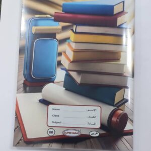 دفتر أبو ٨٠ ورقة خلك خلك جاهز للدراسة