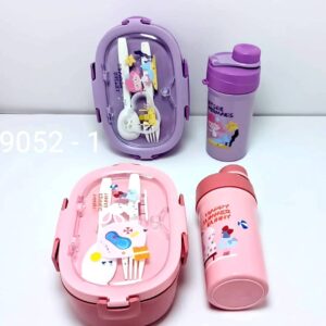 2025 زمزمية مع الحافظة 1-9052