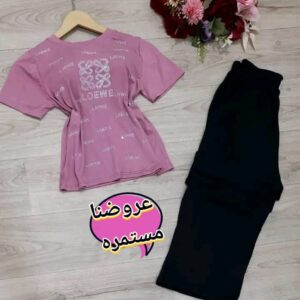 طقم نسائي مكون قطعتين