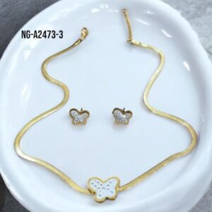 طقم. سلس استانلس استيل